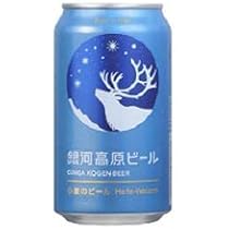 よなよなエール 350ml 24本 ➕2本 クラフト ビール よなよなエール 350ml 缶 24本 送料無料